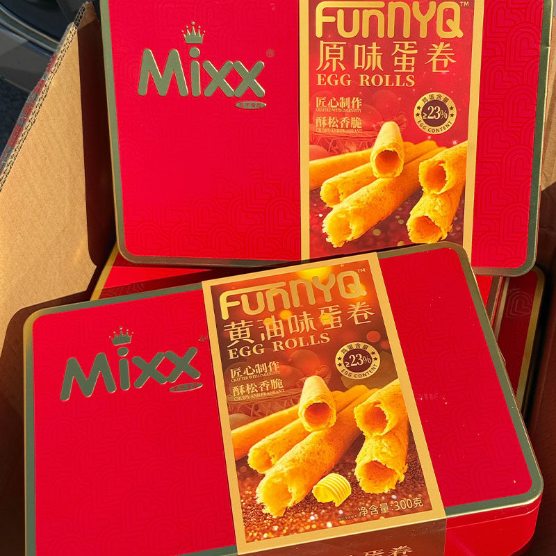 MIXX原味蛋卷酥下午茶休闲零食糕点心节日送礼年货礼盒装伴手礼品