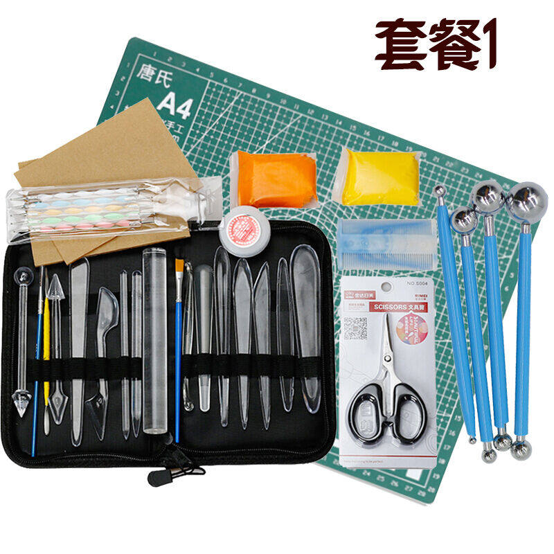 面塑工具套装28件工具雕塑套装软陶粘土压痕笔面塑工具28件套装