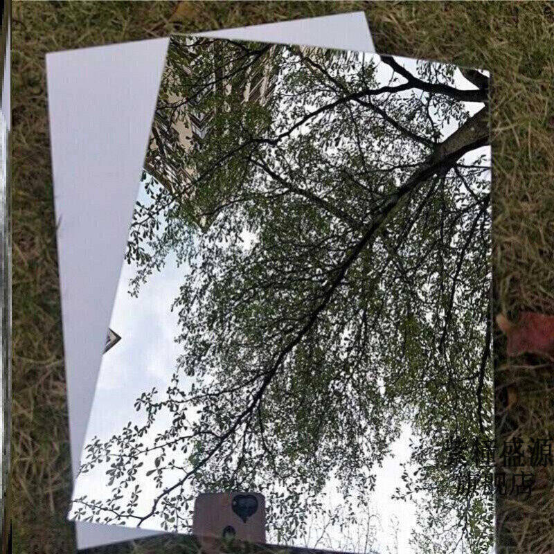 可以贴在墙上的软镜子镜面自粘手工可贴墙的粘贴银箔高清全身软面