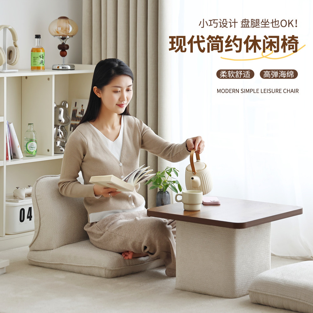 实木飘窗桌炕几坐垫组合窗台茶几图片