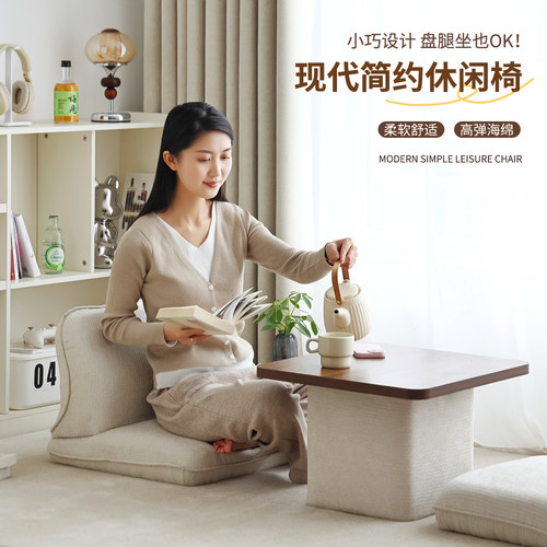 实木飘窗桌炕几坐垫组合窗台茶几