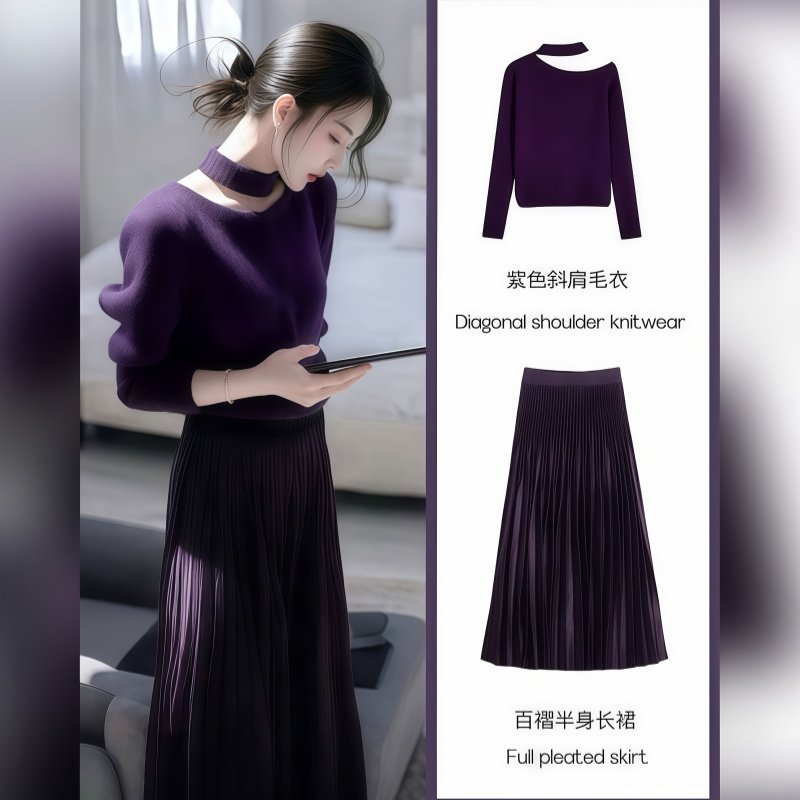 罗芬面料故事旗舰店女装秋冬时尚高级感毛衣搭配时尚百搭显瘦半裙