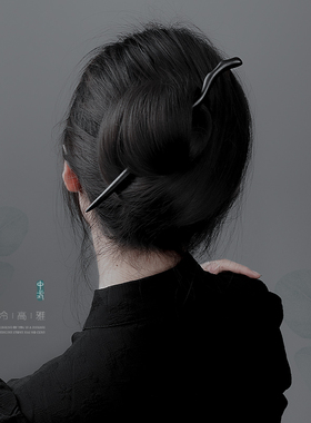 檀木发簪古风中式木簪木质盘发簪子高级感发张女发钗日常简约现代