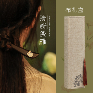 黑檀木发簪高端礼盒装手工木质簪子新中式发饰送闺蜜结婚礼物礼品