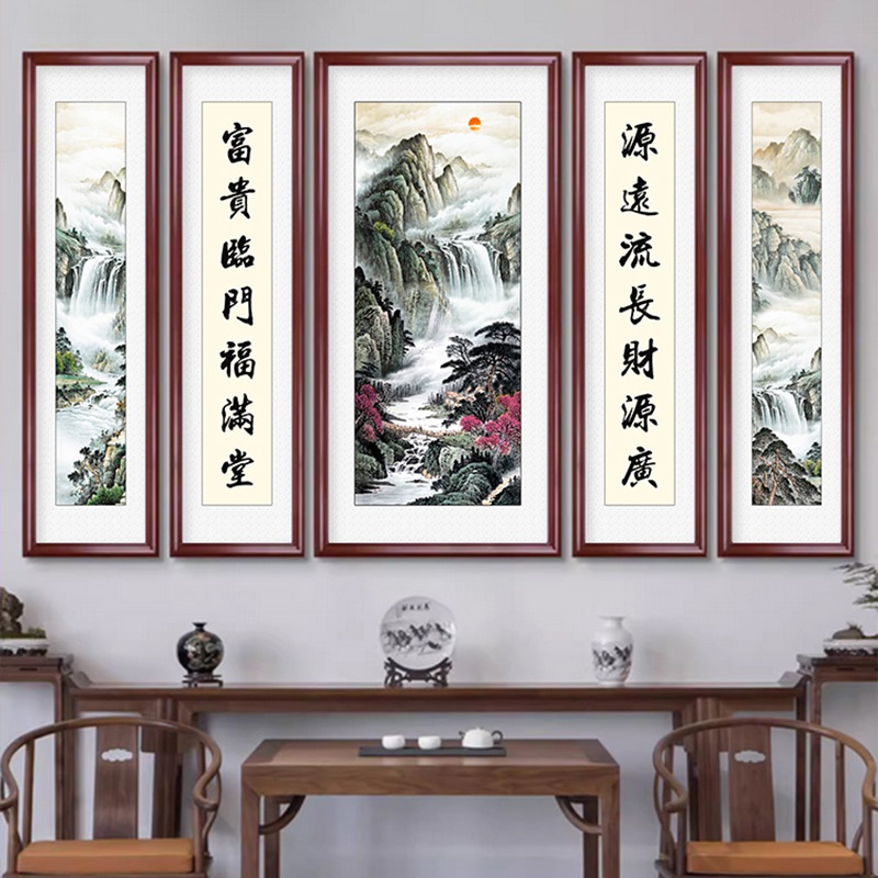 中堂画客厅挂画农村堂屋山水画新中式装饰画大气靠山国画五联字画 家居饰品 现代装饰画 原图主图