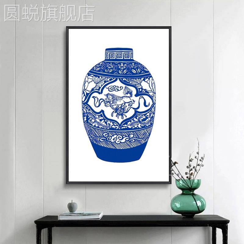 新款青花瓷装饰画蓝色花瓶画新中式客厅中国风简约餐厅书房玄关画图片