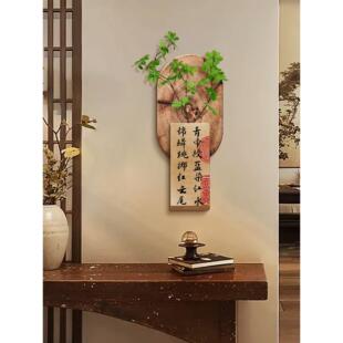 玄关装饰画中古风绿植宋代美学字画高级感走廊挂画茶室民宿墙壁画