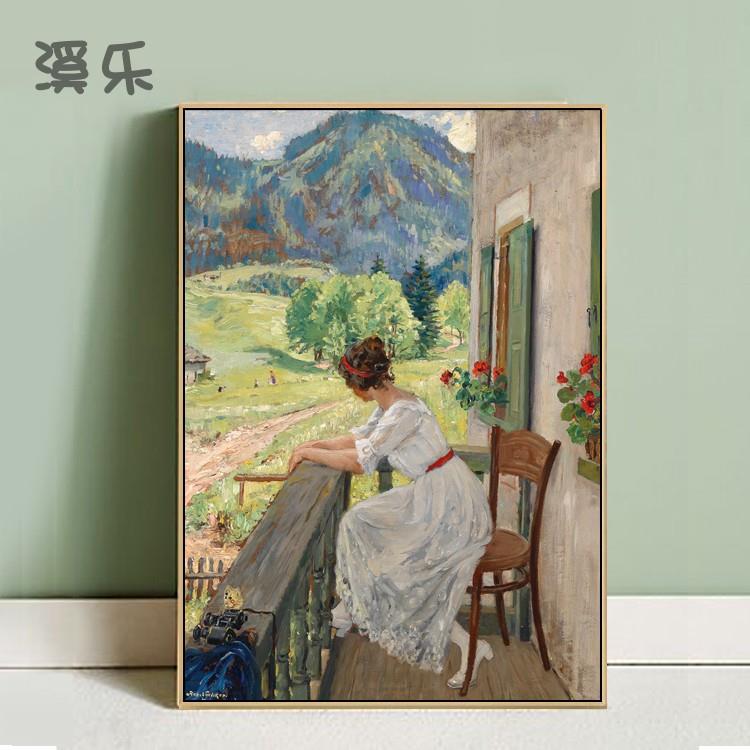 网红马蒂斯女欧式风景花卉油画装饰挂画铝合金轻奢复古壁画客厅卧图片