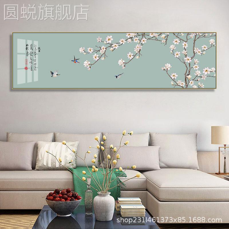 新中式鸟语花香装饰画卧室床头挂画植物花卉茶室办公室背景墙壁画图片