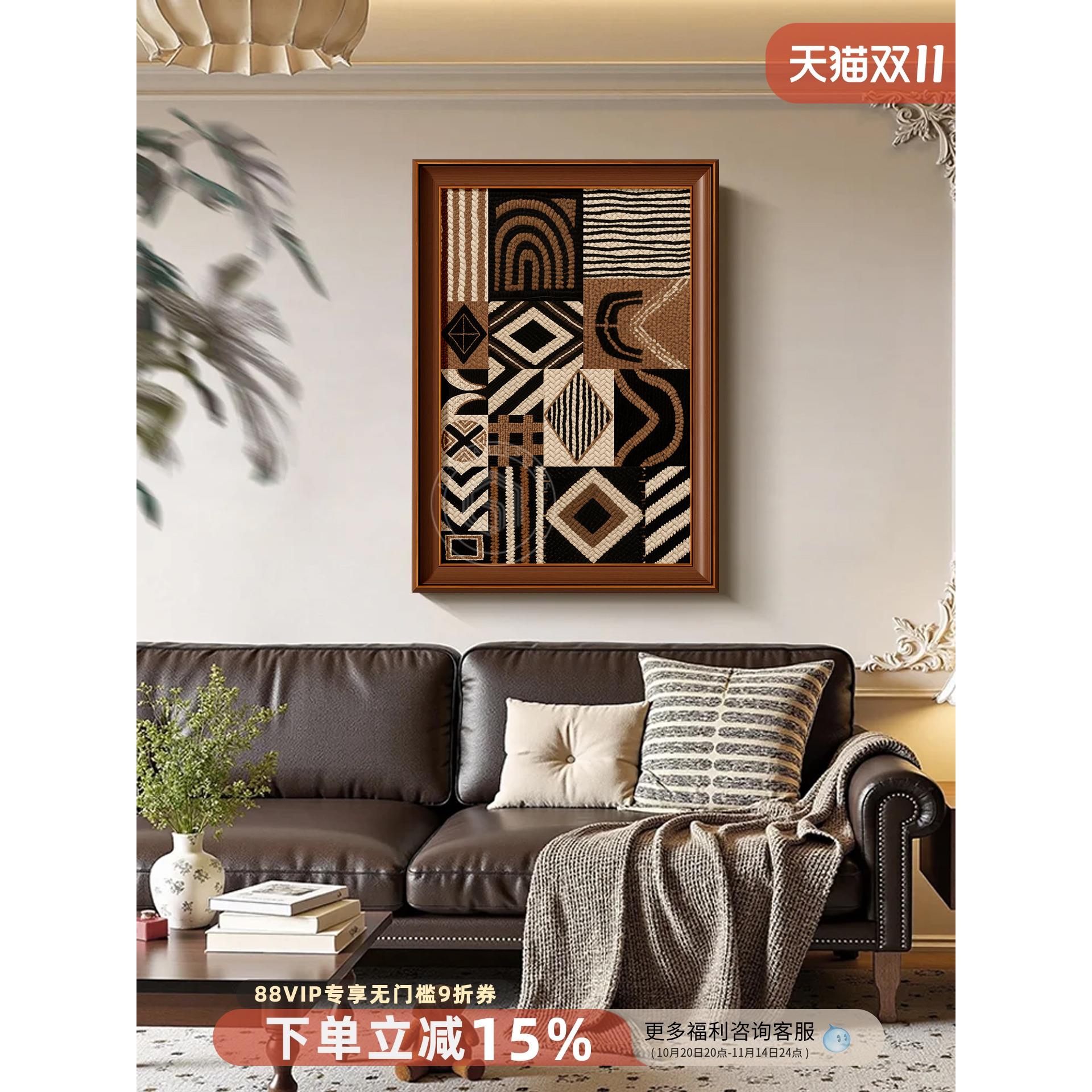 艺术家联名客厅装饰画高端别墅民宿中古风覆古玄关餐厅沙发后挂画图片