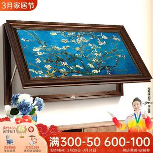 美式电表箱装饰画花卉液压大尺寸配电箱家用可推拉总开关弱电源箱