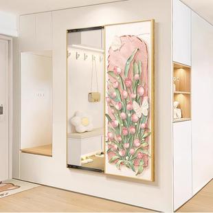 法式奶油风郁金香隐藏式全身镜可翻开家用玄关门后镜子穿衣全身镜