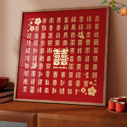 介才是女生想要收到的结婚礼物！