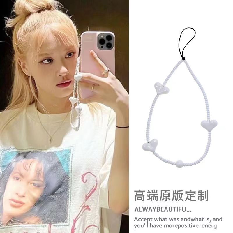朴彩英jennie同款手机链挂绳白色爱心cdd串珠防丢手工百搭手腕绳/使用感如何?