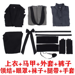 黑执事夏尔cos服巴斯常服恶魔服制服cosply服男动漫服装全套