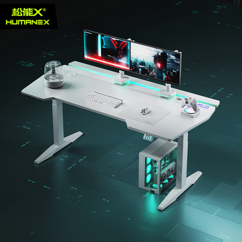 松能X电竞升降桌X3W智能