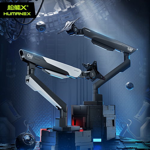 松能X大承重显示器支架隐士TX02