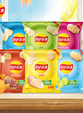 乐事薯片23g/38g*10袋 原味烧烤春游追剧零食大礼包休闲膨化食品