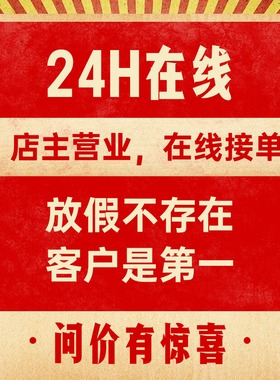 14公司原创品牌 logo 定制 高端卡通字体 企业 IP 标识设计服务