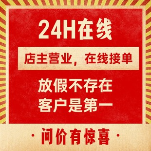 15企业品牌字体原创设计 高端卡通 logo 定制 公司形象视觉设计