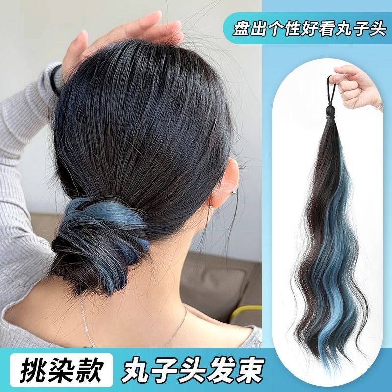挑染丸子头发苞假发女自绕丸子