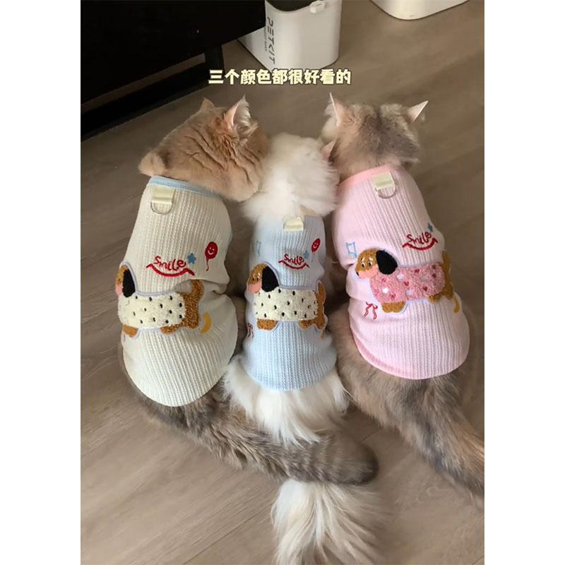 猫咪狗狗衣服夏季薄款可牵引防掉毛橘猫蓝猫布偶猫宠物腊肠狗背心