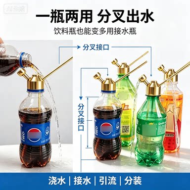 黄铜新款升级高档烟斗便捷式高级水烟斗盖子粗中细通用烟嘴