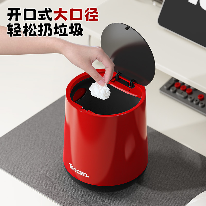 桌面垃圾桶家用高级感客厅带盖垃圾筒办公室大容量加厚塑料收纳桶