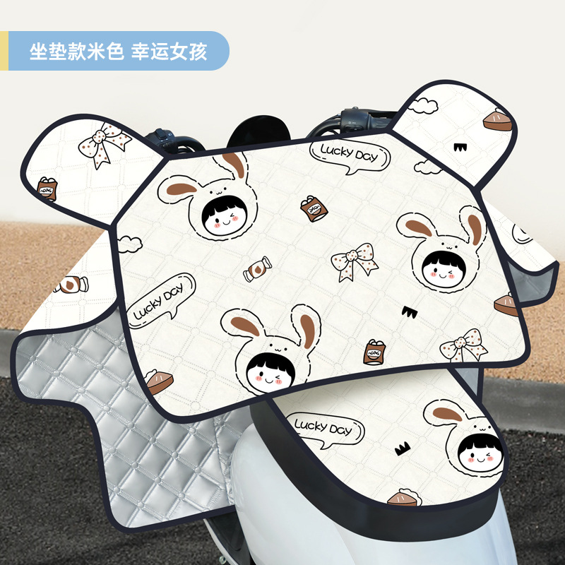 电动车挡风被夏季防晒罩薄款防水