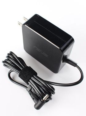 华硕R409L/C R510LV W40C W408L 笔记本电源适配器19V3.42A充电线