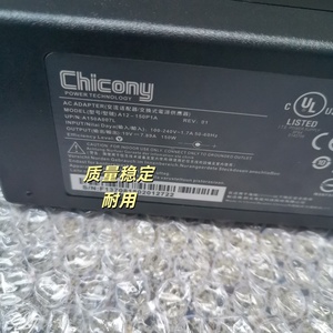 火影金钢4K V5火神V540P笔记本电脑充电源适配器线19V 7.89A