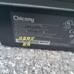 战神K670E G6E3电源适配器深海泰坦X2笔记本充电器线19V7.89A