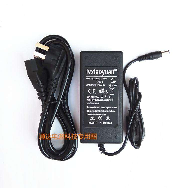 优派viewsonic VX3271-scw VX2719显示器电源适配器12V5A充电器