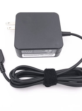 ThinkpadX1Carbon便携式65W方口YOGA11/13充电源适配器线