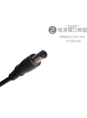 戴尔充电器n4030 n4110 E6420笔记本电脑适配器19.5v3.34A电源线
