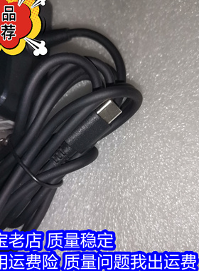 HA LA65NM170 Dell/戴尔20v3.25a电源适配器1N3PY JJV9D