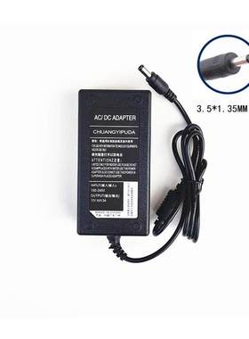 英特尔N3450笔记本电脑电源适配器线12V2A充电器线12V3A小口3.5MM