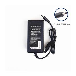 英特尔N3450笔记本电脑电源适配器线12V2A充电器线12V3A小口3.5MM