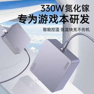 适用联想thinkpad p1 gen6笔记本电脑电源适配器230W充电器氮化镓