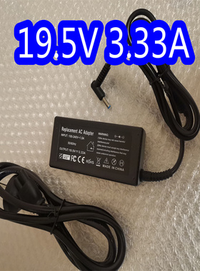 惠普probook 640 g4笔记本充电器Elitebook 650G9 G10电源适配器