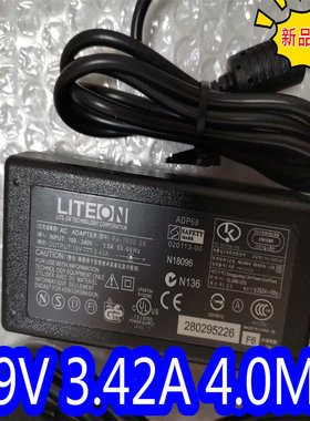 适用惠科HKC IG27Q液晶显示器电源适配器19V2.5A 3.42A通用