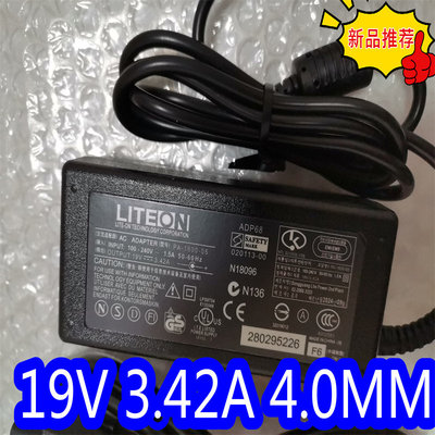 适用惠科HKCIG27Q液晶显