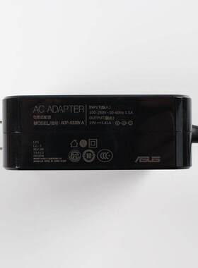 华硕X555B A555Y A555B笔记本EXA1208CH电脑充电源适配器线65
