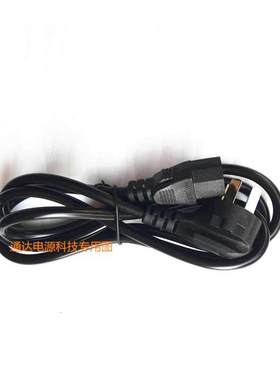 MEDELI美得理电子钢琴DP166 DP369 DP165 MC760充电源适配器线