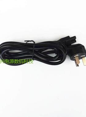 佳博GP-1124T GP-3120TN热敏条码打印机24V三针孔充电源适配器线