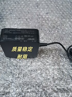华硕RX310U RX410U X441N笔记本电源器19V3.42A小口充电器线