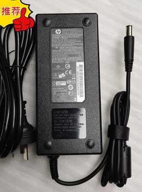 惠普游戏本电脑充电Pavilion15-BC015TX19.5V6.15A电源适配器