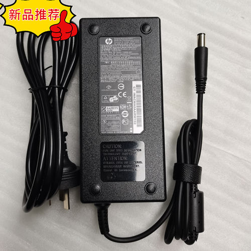 惠普充电源适配器19.5V6.15A ENVY15-J015TX HSTNN-CA25/LA25