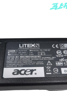 华硕M4050D M5050D Y5200J笔记本电脑充电源适配器线19V2.37A