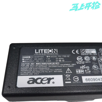 Acer宏基S230HL显示器19V2.1A 2.37A电源适配器 充电器 电源线